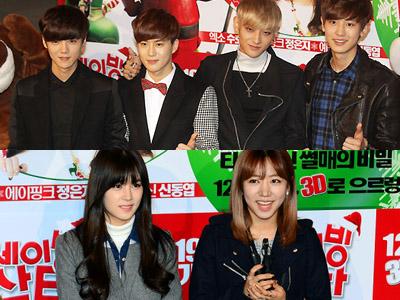 Pasca Skandal Rekaman Suara, Member EXO dan A-Pink Muncul Bareng di Premiere Saving Santa